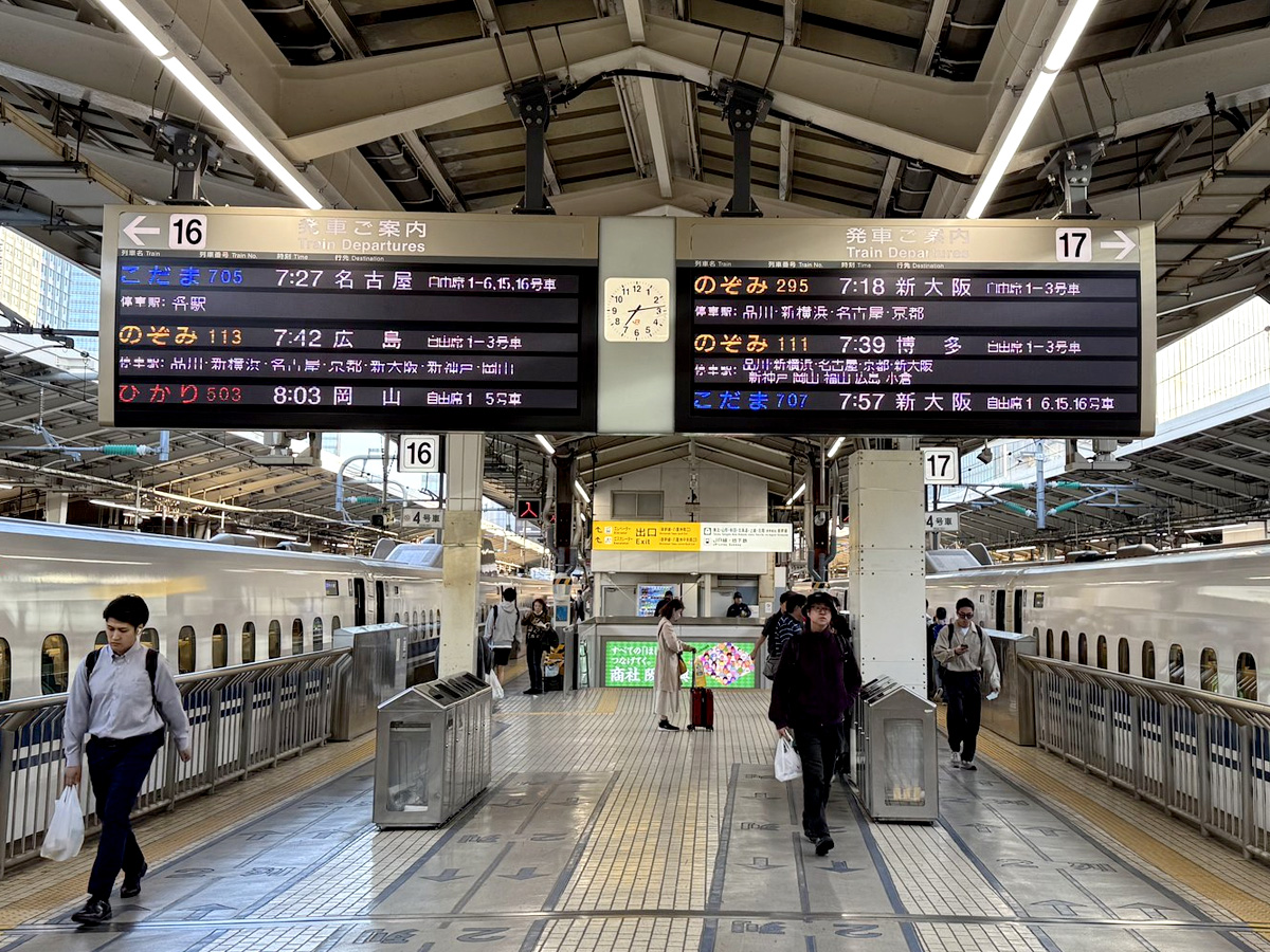 東京駅電光掲示板