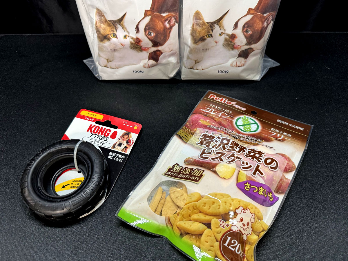 買い物した商品