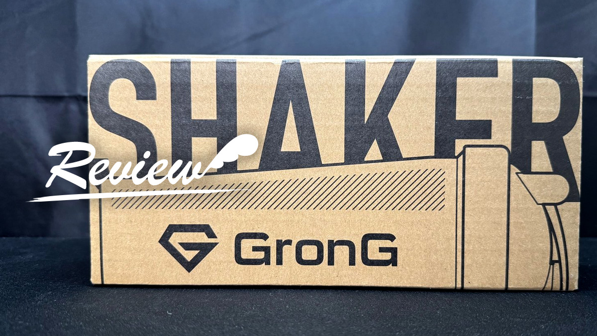 レビュー グロング プロテインシェイカー